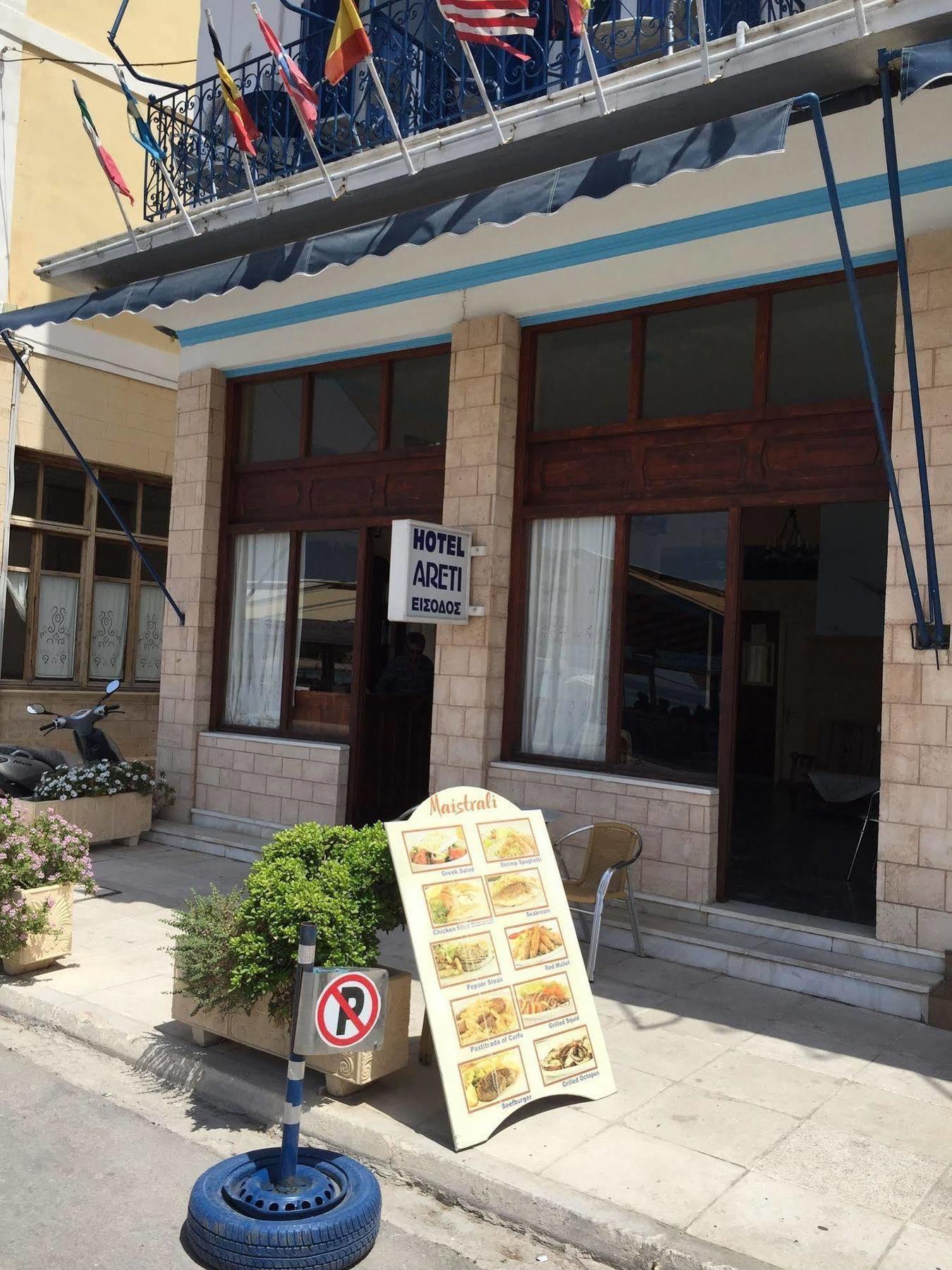 Hotel Areti Aegina Buitenkant foto